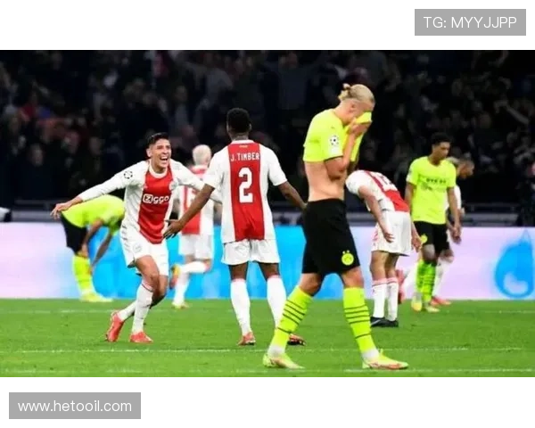 阿贾克斯古茨破门内亚什米奇救主